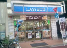 コンビニ　ローソン上野五丁目店（コンビニ）まで173m