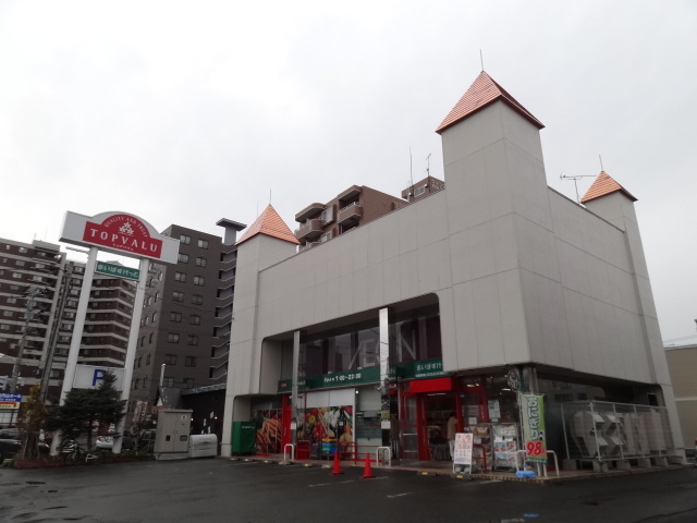 スーパー　まいばすけっと北5条西22丁目店（スーパー）まで498m