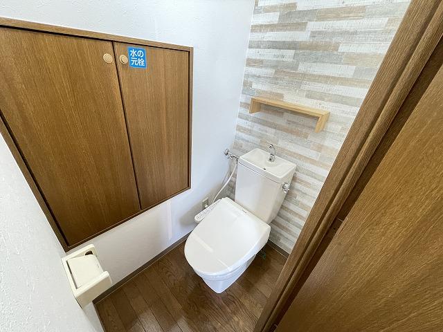 トイレ　トイレ