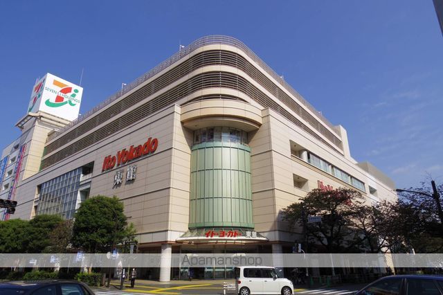 スーパー　イトーヨーカドー武蔵境店（スーパー）まで827m