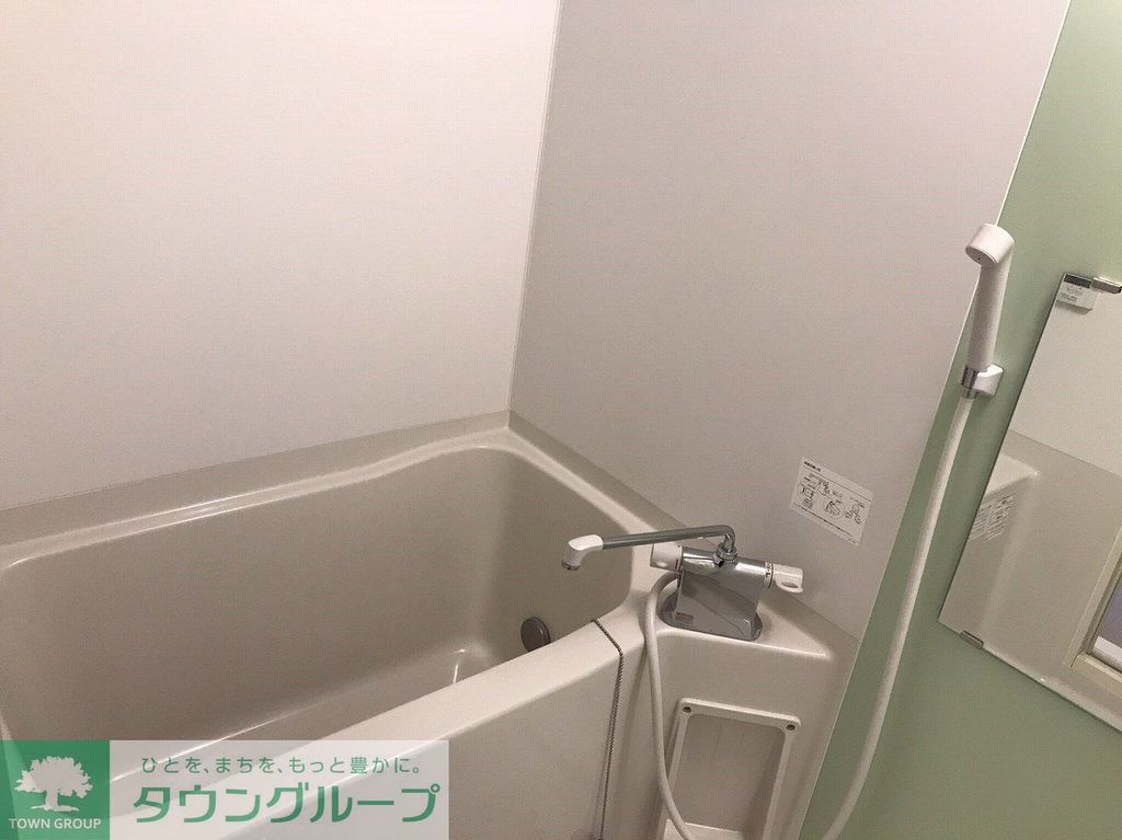 バス・シャワールーム　※部屋によりパネルの色が異なります