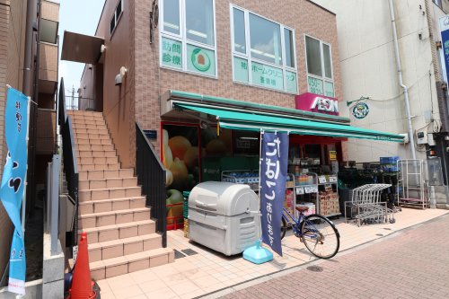 スーパー　まいばすけっと 本所吾妻橋駅前店（スーパー）まで823m