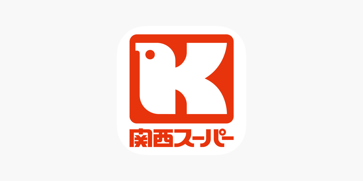 スーパー　関西スーパー 福島店（スーパー）まで525m