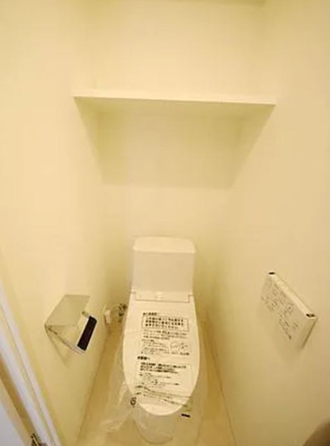 トイレ　※別部屋参考写真