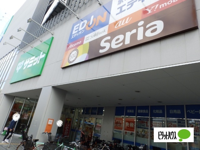 スーパー　サミットストア横浜曙町店（スーパー）まで492m