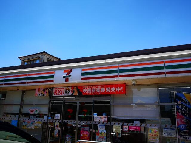 コンビニ　セブンイレブン　佐世保天神二丁目店（コンビニ）まで345m
