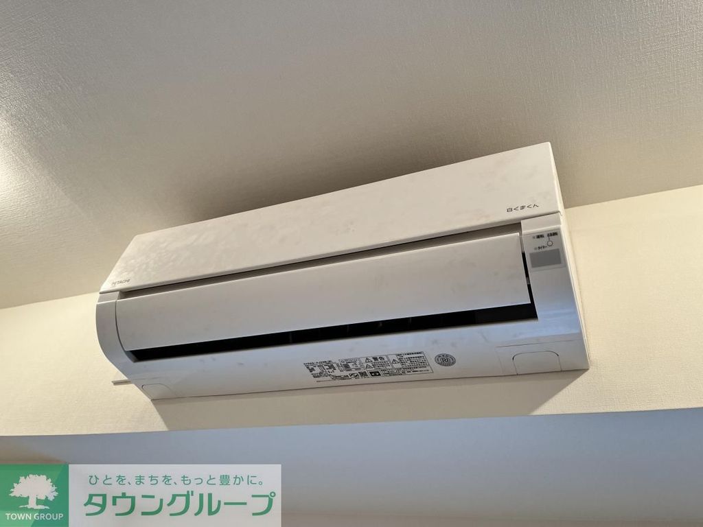 その他　【初期費用分割・クレカ対応】一都三県のお部屋探しは2025…