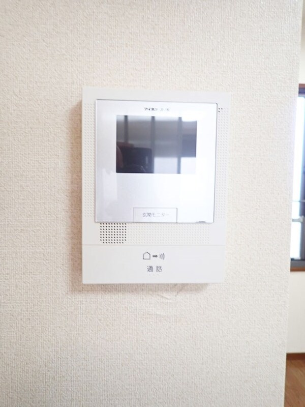 セキュリティ　モニターホン付きで来客時も安心☆