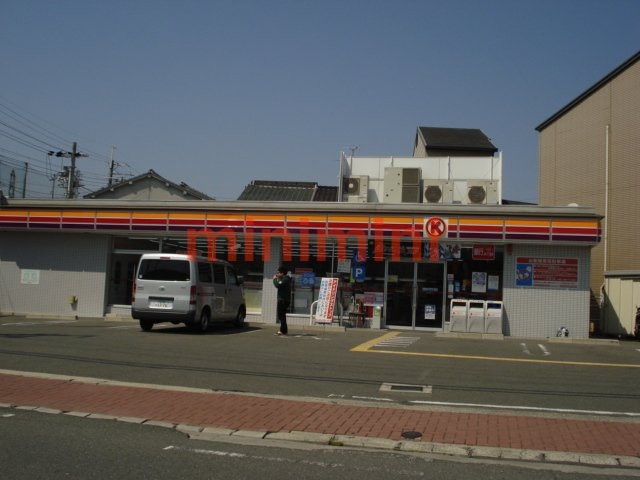 コンビニ　サークルK摂津鳥飼店（コンビニ）まで400m