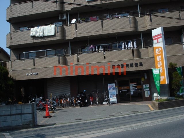 郵便局　摂津別府郵便局（郵便局）まで1969m