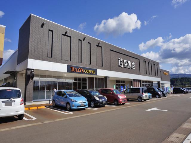 その他　蔦屋書店　長岡花園店（その他）まで700m