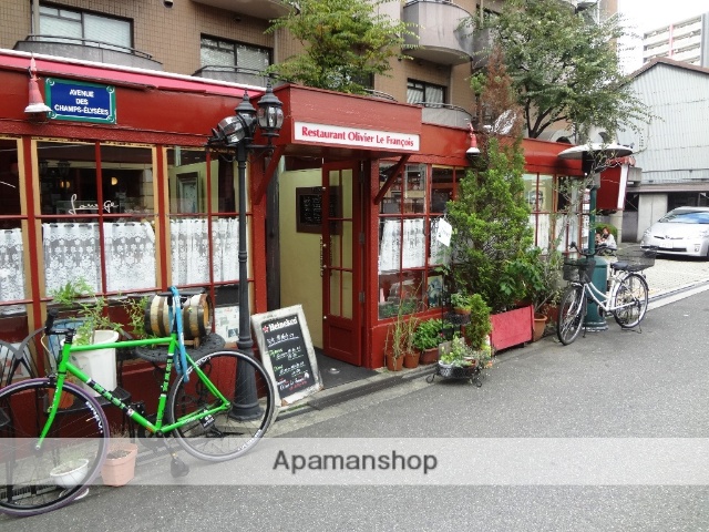 その他　雑貨屋さん（その他）まで400m