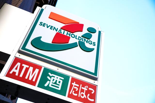 コンビニ　セブンイレブン 上尾柏座4丁目店（コンビニ）まで938m