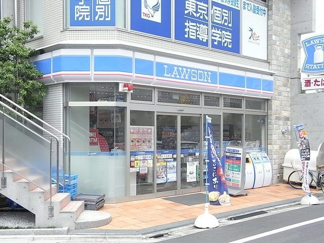 コンビニ　ローソン（コンビニ）まで720m