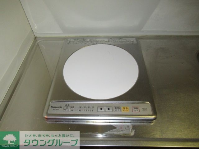 キッチン　1口IHコンロ