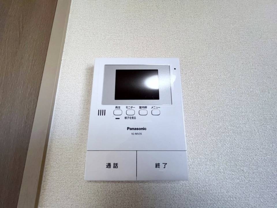 セキュリティ　TVモニターホン