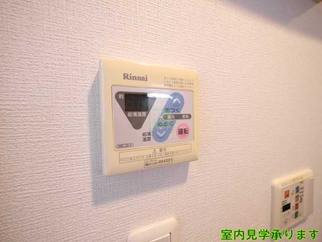 その他設備　パレステュディオ新宿御苑駅前