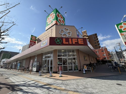 スーパー　ライフ　塩草店（スーパー）まで294m