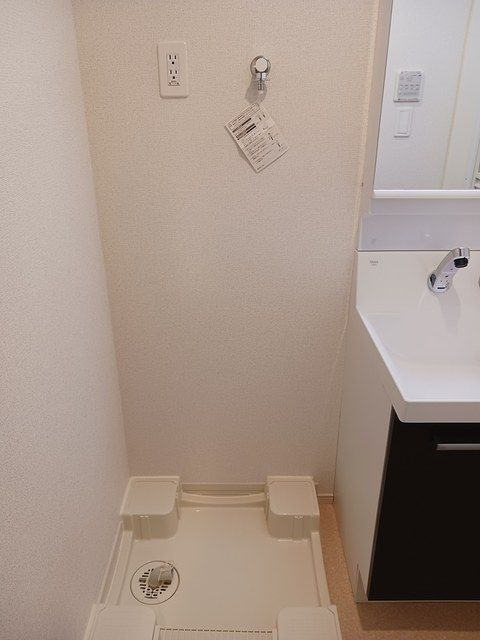 その他設備　室内洗濯置場