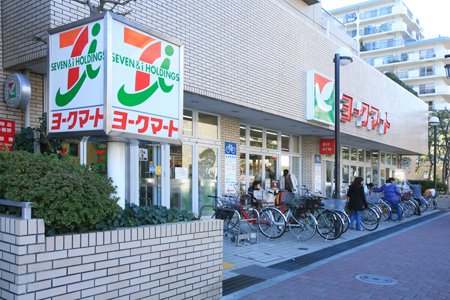 スーパー　ヨークマート 東砂店（スーパー）まで458m