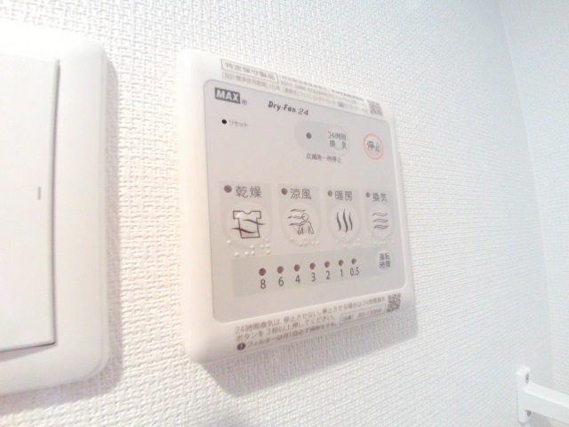 その他設備　浴室乾燥機