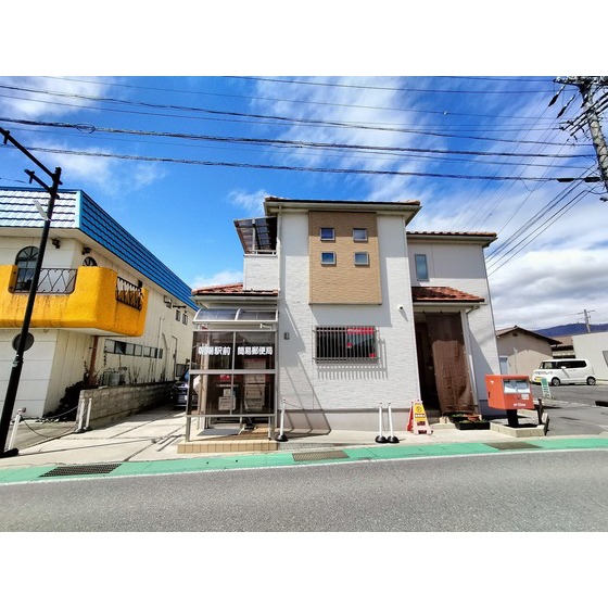 郵便局　朝陽駅前簡易郵便局（郵便局）まで276m