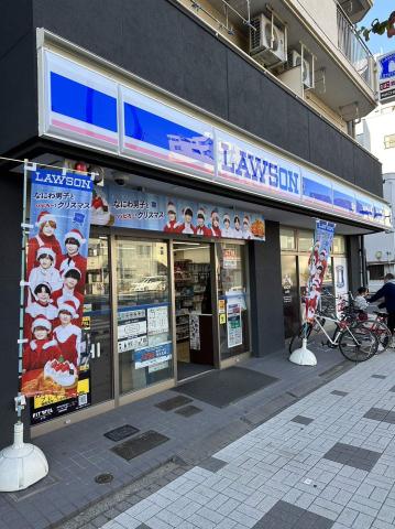 コンビニ　ローソン墨田千歳三丁目店（コンビニ）まで200m