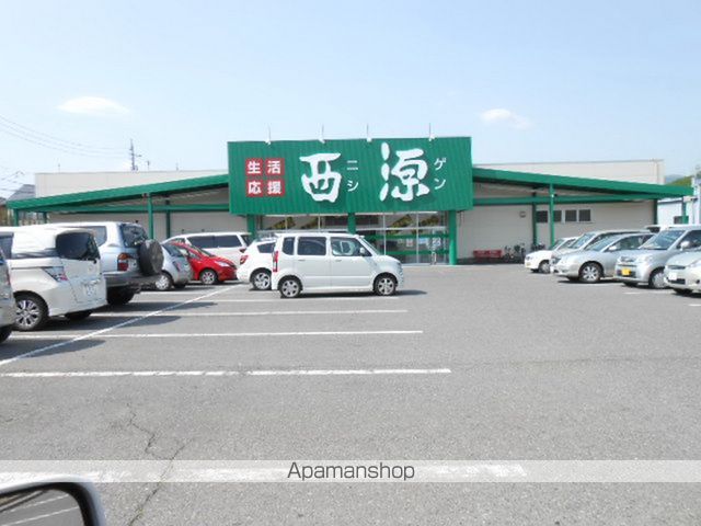 スーパー　ラ・ムー並柳店（スーパー）まで500m