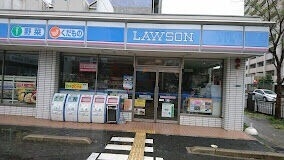 コンビニ　ローソン 内環吹田芳野町店（コンビニ）まで91m
