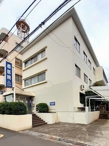 病院　郡医院（病院）まで400m