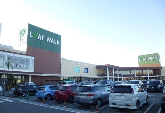 ショッピングセンター　リーフウォーク稲沢（ショッピングセンター）まで2500m