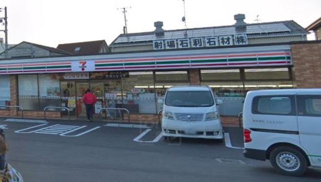 コンビニ　セブンイレブン　茨木新和町店（コンビニ）まで185m