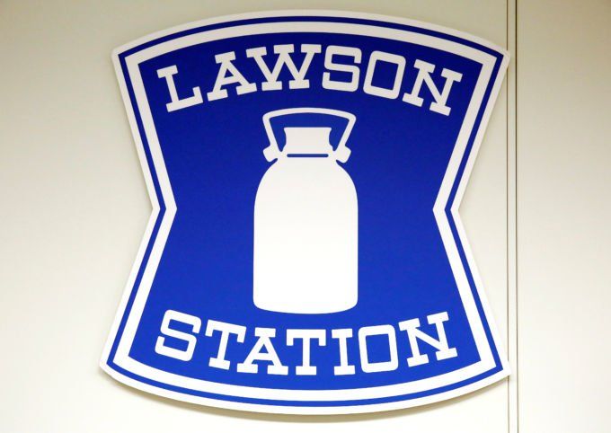 コンビニ　ローソン・スリーエフ世田谷三軒茶屋一丁目店（コンビニ）まで65m