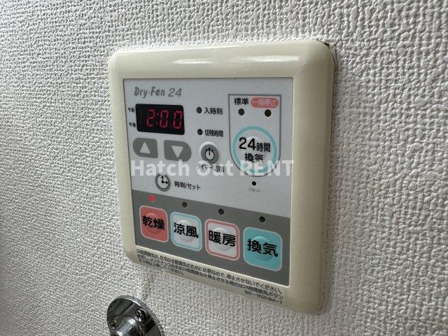 その他設備　反転タイプ