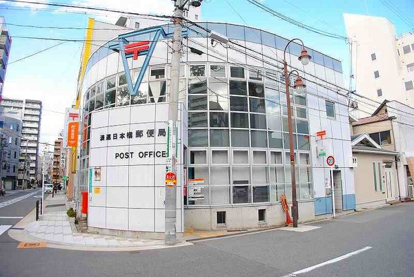 郵便局　浪速日本橋郵便局（郵便局）まで415m