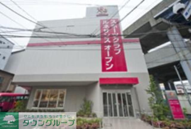 その他　ルネサンス（その他）まで680m