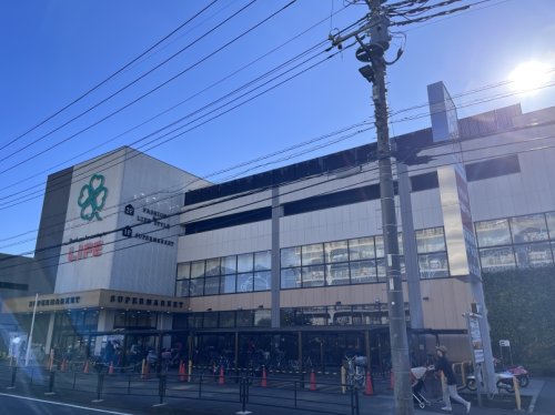 スーパー　ライフ 宮内二丁目店（スーパー）まで372m