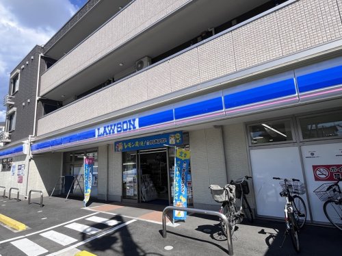 コンビニ　ローソン 川崎宮内二丁目店（コンビニ）まで546m