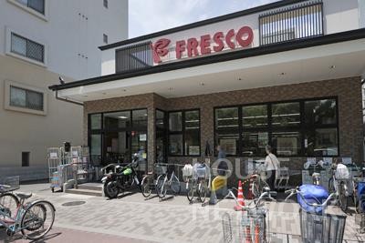 スーパー　フレスコ堀川今出川店（スーパー）まで94m