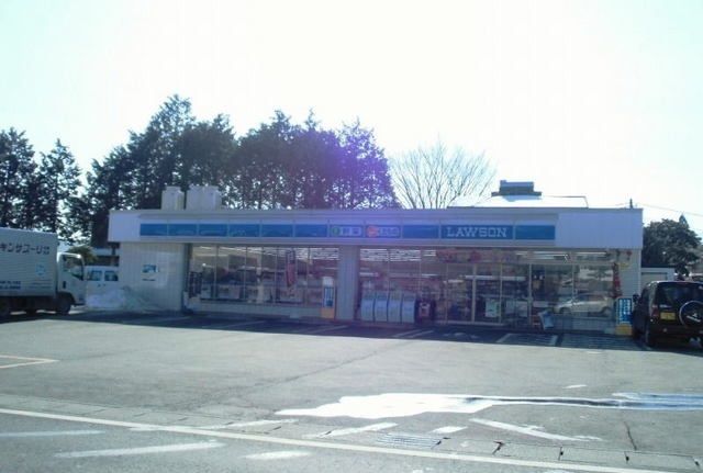 コンビニ　ローソン小山町須走東店（コンビニ）まで800m