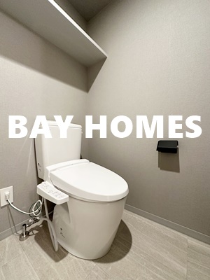 トイレ　別部屋参照♪