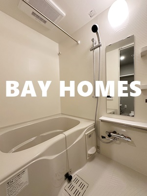 バス・シャワールーム　別部屋参照♪