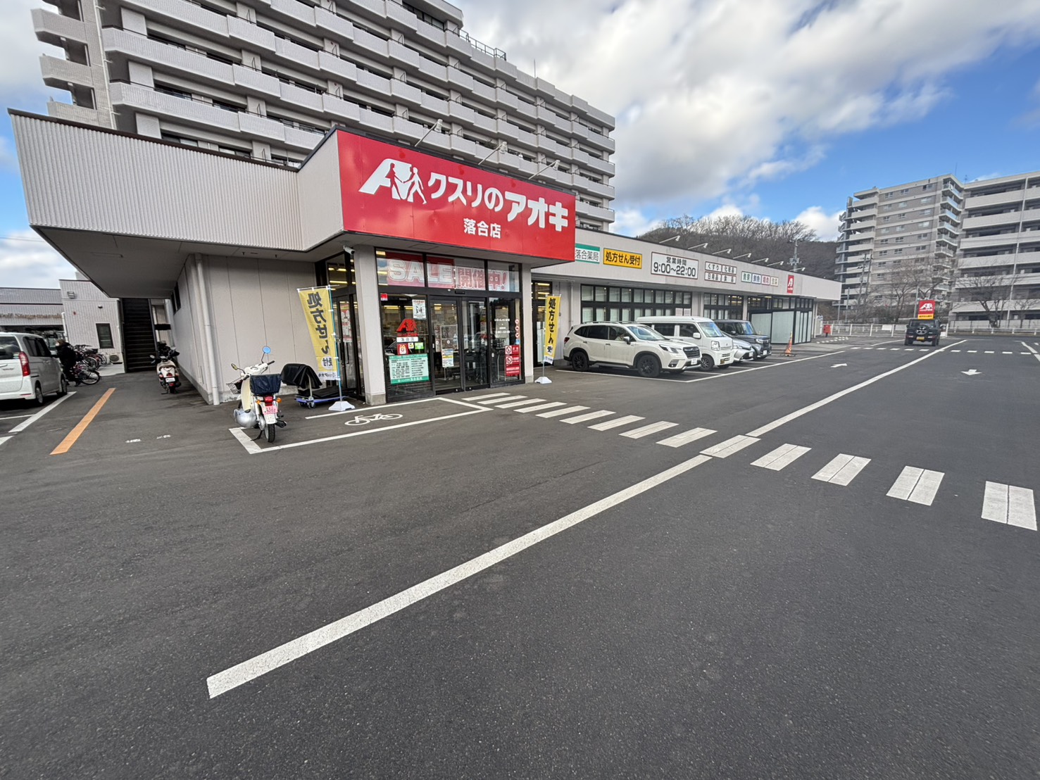 ウェルステージ丸浩弐番館の周辺写真
