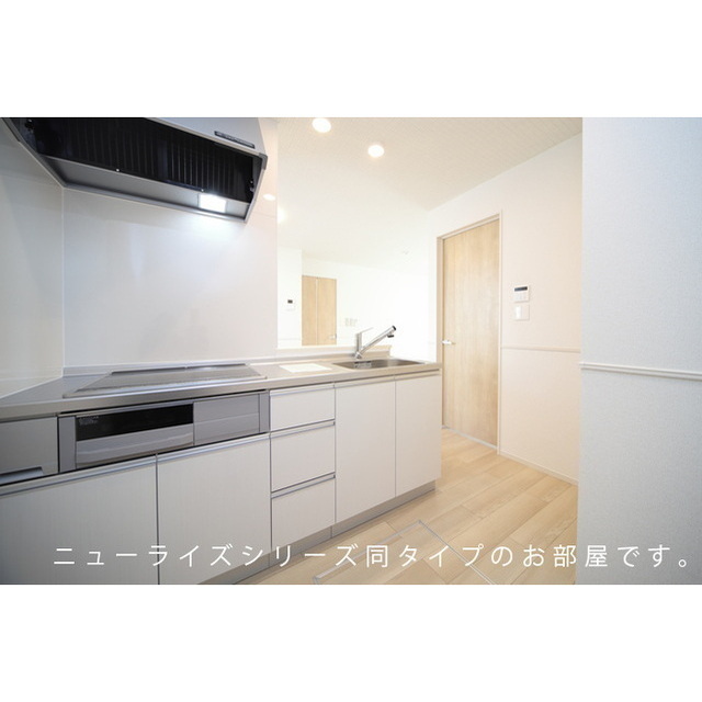 キッチン　同タイプのイメージ画像です