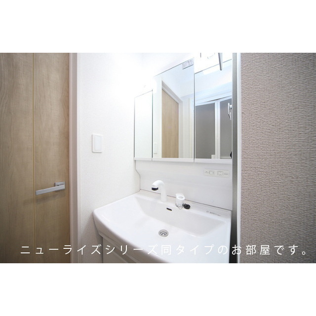 洗面設備　同タイプのイメージ画像です