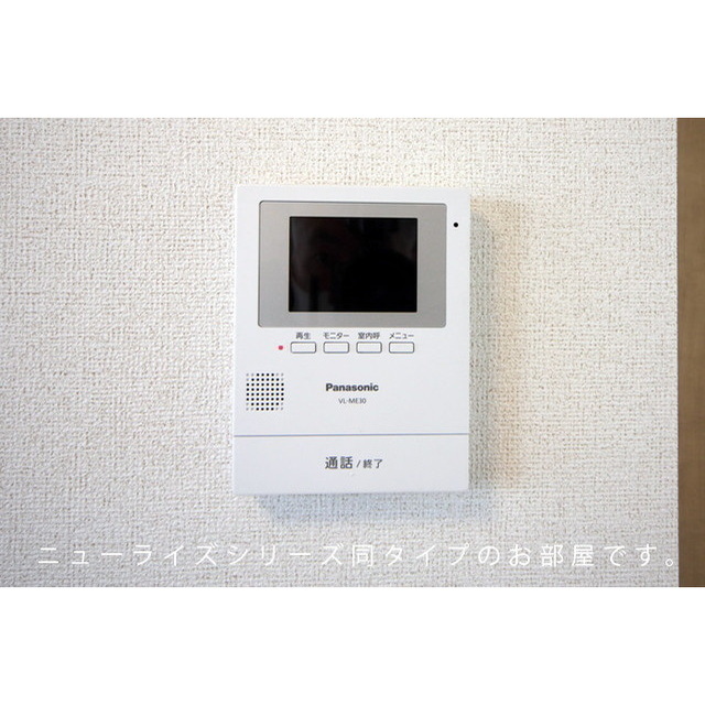 セキュリティ　同タイプのイメージ画像です