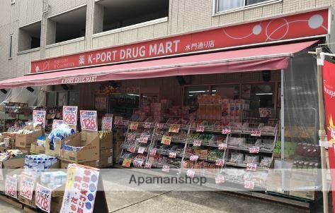 ドラックストア　ケイポート水門通り店（ドラッグストア）まで590m
