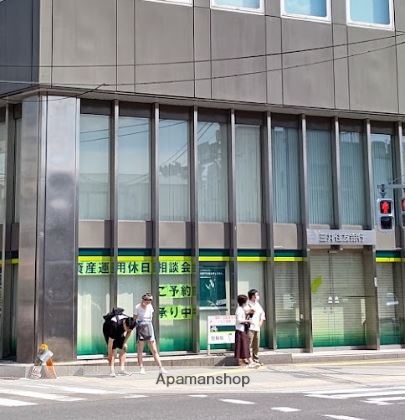 銀行　（株）三井住友銀行／六郷支店（銀行）まで479m