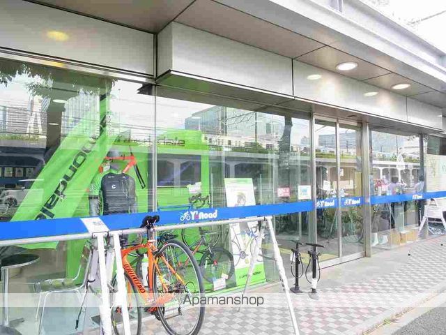 その他　ワイズロード横浜（その他）まで210m