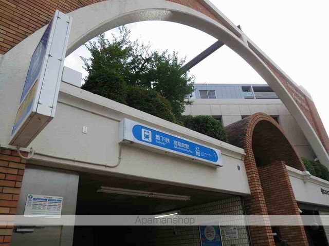 その他　高島町駅（地下鉄）（その他）まで130m